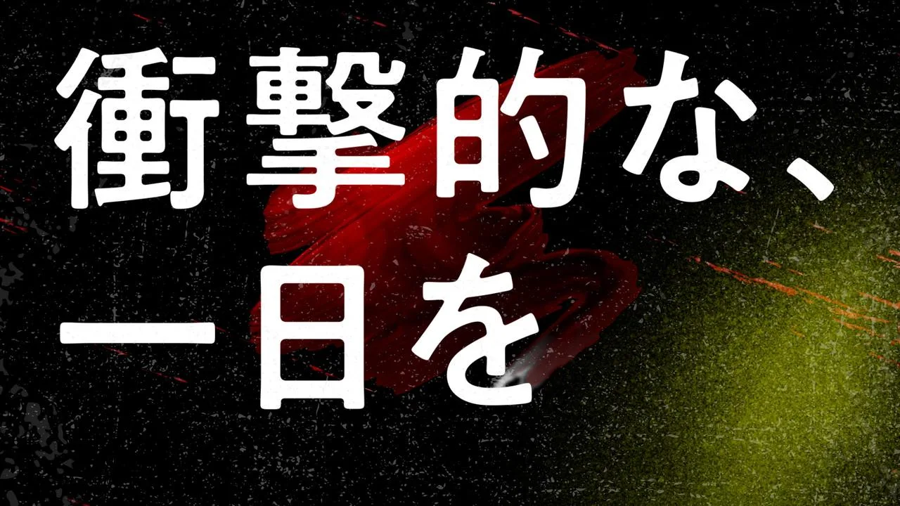 sacthumb-seijinshiki-opening