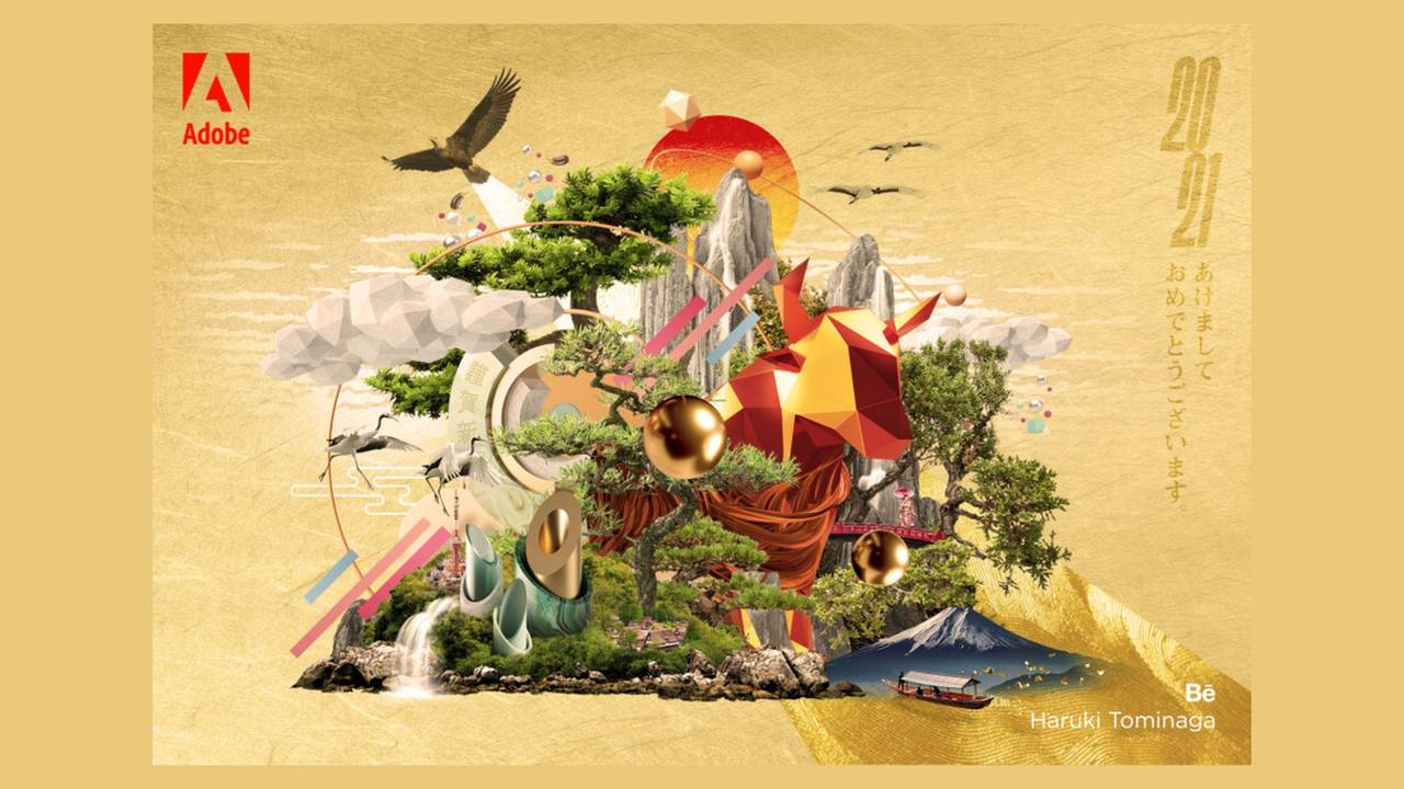 Adobe 年始アートワークデザインのビジュアル
