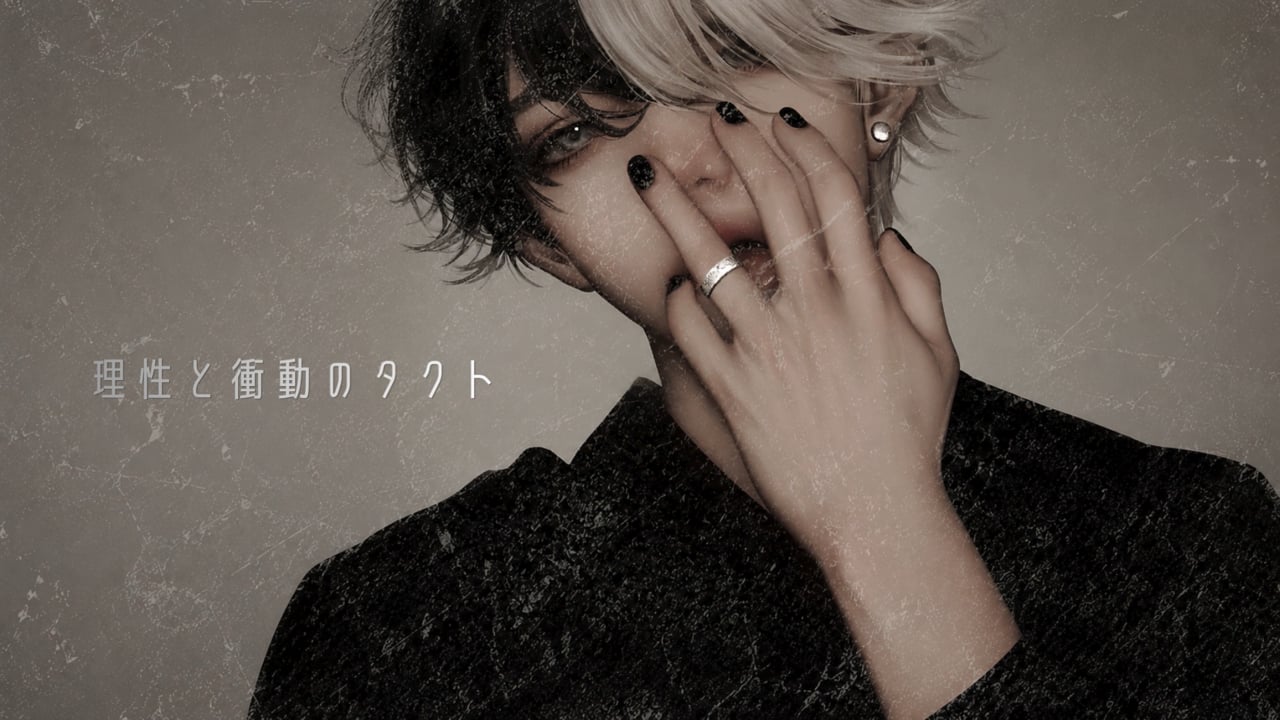tact サムネイル